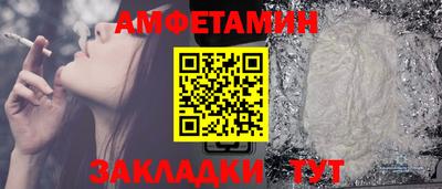 прущие грибы Ликино-Дулёво