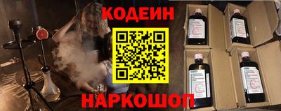 прущие грибы Ликино-Дулёво