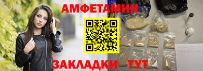 прущие грибы Ликино-Дулёво