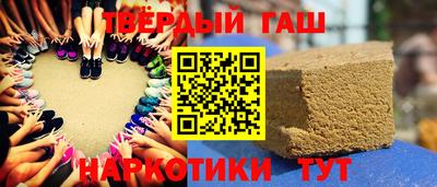 прущие грибы Ликино-Дулёво