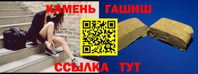 прущие грибы Ликино-Дулёво