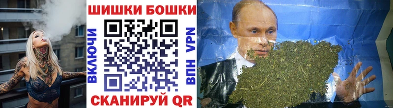Канабис LSD WEED  Саратов 